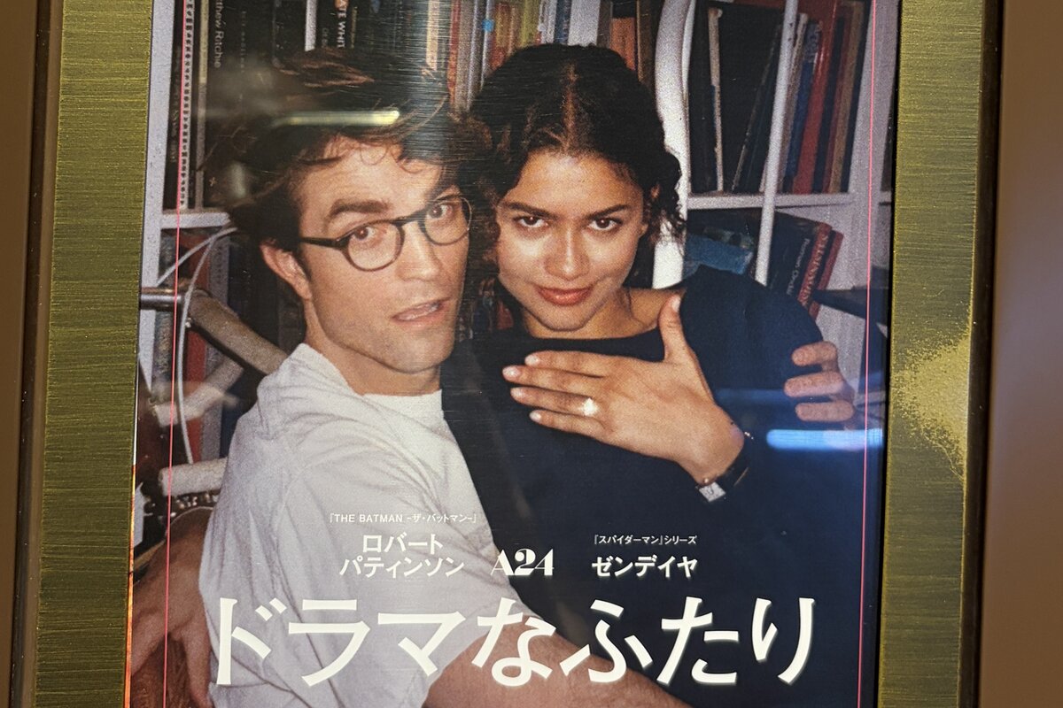 ゼンデイヤが好きすぎる——スパイダーマン、ドラマなふたり、オデュッセイア